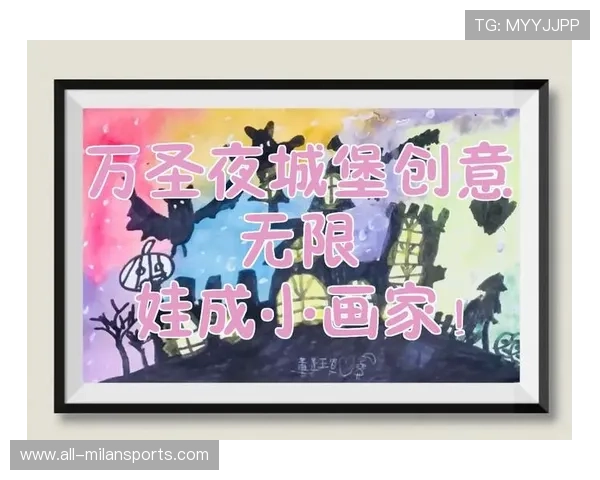 《堡垒之夜》未来光影：开启无限想象的奇幻未来