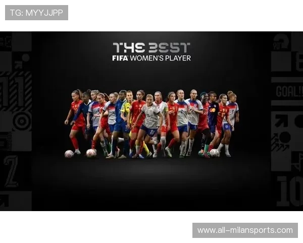 《FIFA》虚拟足球2025盛典，虚拟世界新高度！