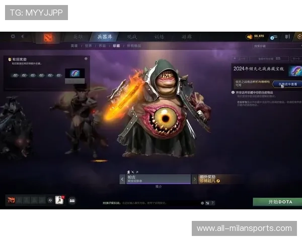 《Dota2》“天命之夜”冠军悬念即将揭晓！谁将登顶荣耀巅峰？