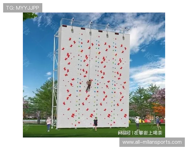 国际攀岩训练营建立高山救援与环保志愿者网络